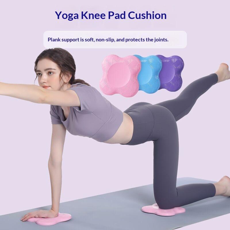 Pilates Yoga Joint - Толстые амортизирующие наколенники для йоги, мягкие,
