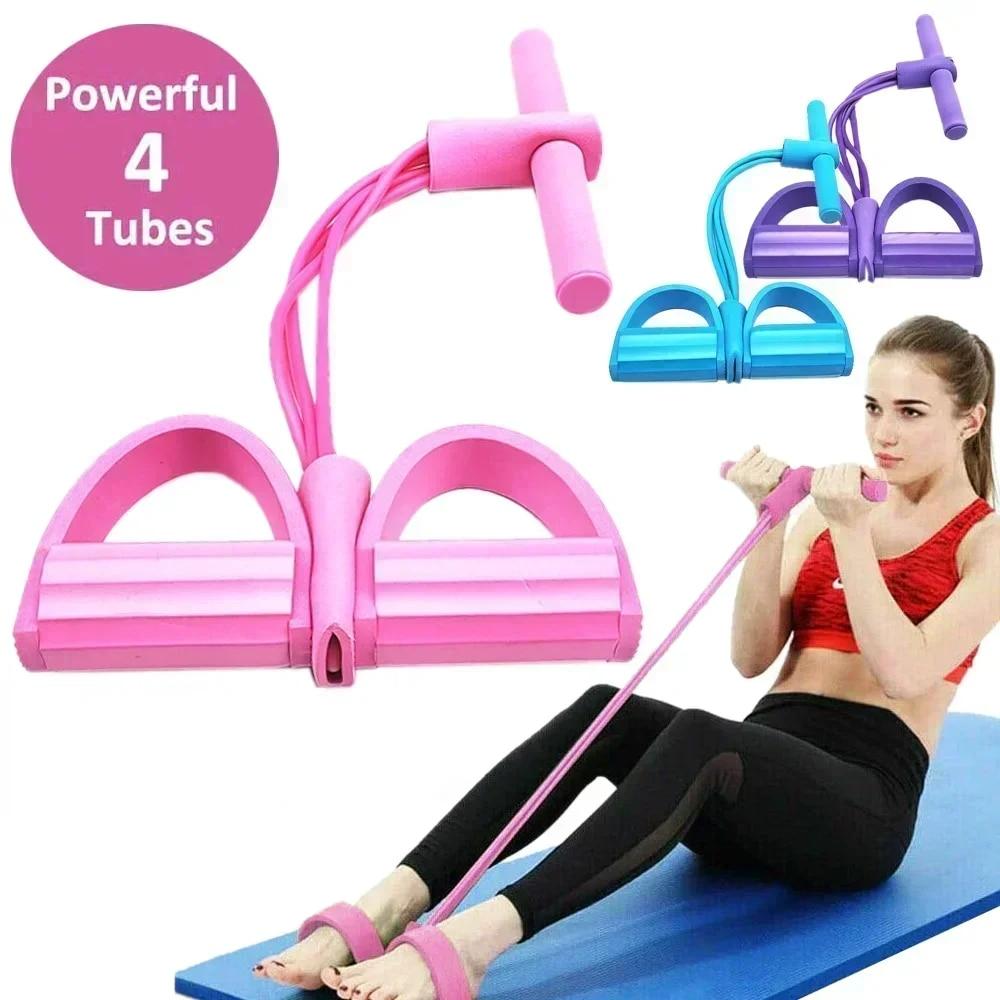 Home Pilates Yoga - 4/6-уровневая эластичная лента с нескользящими ручками
